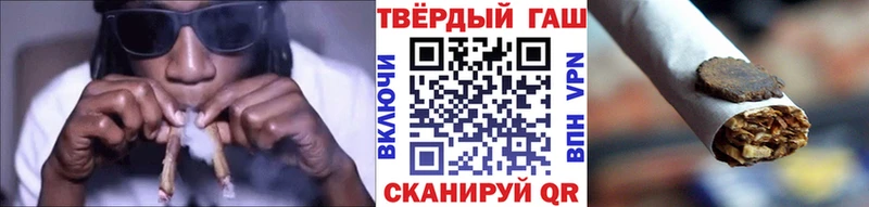 Где купить наркоту Дзержинский СОЛЬ COCAIN ГАШИШ Меф Марихуана