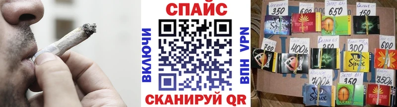 наркошоп  Дзержинский  Бутират оксана 