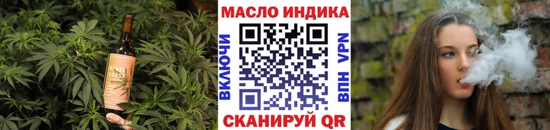 ссылка на мегу вход  Дзержинский  Cannafood конопля  где купить наркоту 