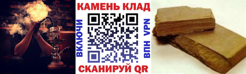Гашиш Изолятор  Дзержинский 