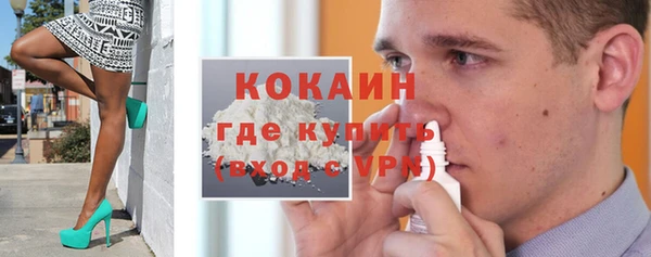 СК Алзамай