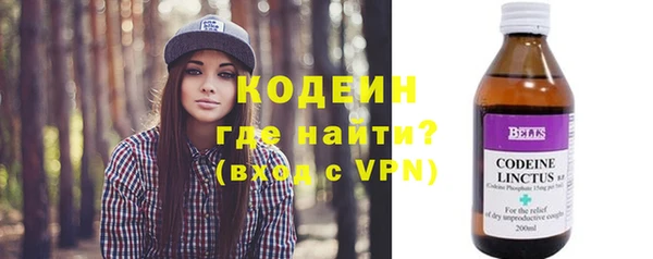 прущие грибы Алексин