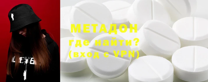 прущие грибы Алексин