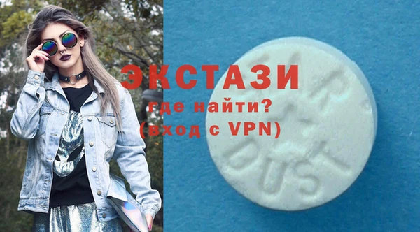 круглые Алексеевка