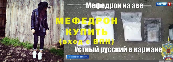 СК Алзамай