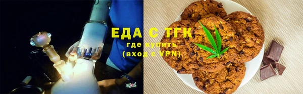 СК Алзамай