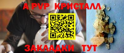 СК Кумертау