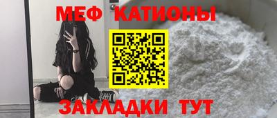 СК Кумертау