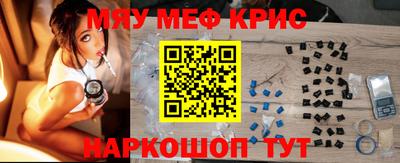 СК Кумертау