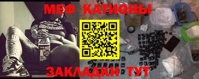 каннабис Кулебаки
