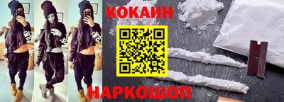 MDMA Premium VHQ Кунгур