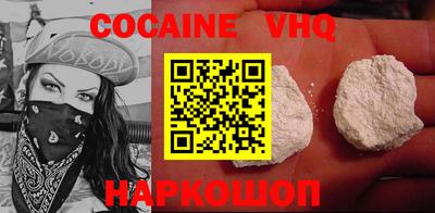 каннабис Кулебаки