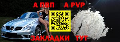 MDMA Premium VHQ Кунгур