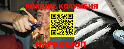 MDMA Premium VHQ Кунгур
