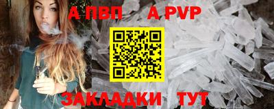 СК Кумертау