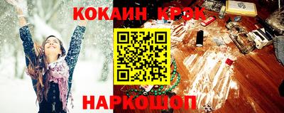 СК Кумертау