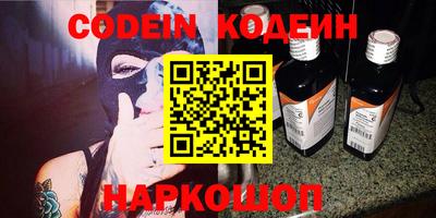 MDMA Premium VHQ Кунгур