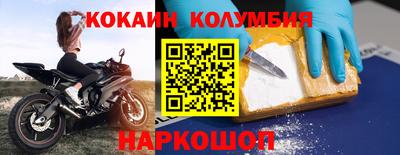 MDMA Premium VHQ Кунгур