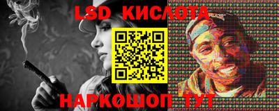 СК Кумертау