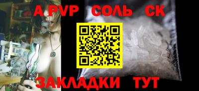 MDMA Premium VHQ Кунгур