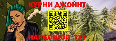 MDMA Premium VHQ Кунгур