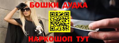 MDMA Premium VHQ Кунгур