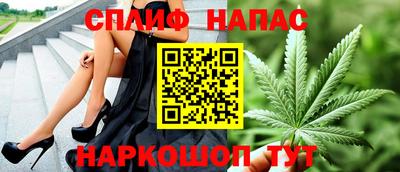 СК Кумертау