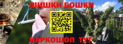 MDMA Premium VHQ Кунгур