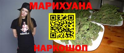 каннабис Кулебаки