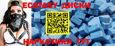 СК Кумертау