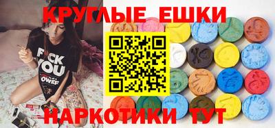каннабис Кулебаки