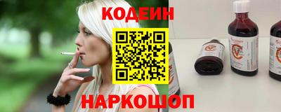 СК Кумертау