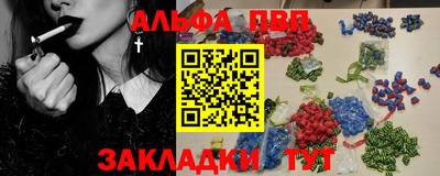 MDMA Premium VHQ Кунгур