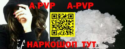 MDMA Premium VHQ Кунгур