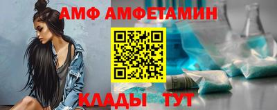 СК Кумертау