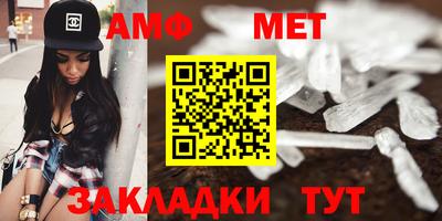 MDMA Premium VHQ Кунгур