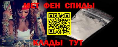 MDMA Premium VHQ Кунгур