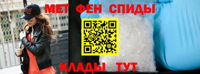 MDMA Premium VHQ Кунгур