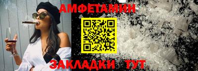 MDMA Premium VHQ Кунгур