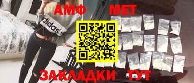 СК Кумертау
