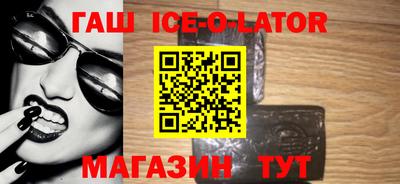 MDMA Premium VHQ Кунгур