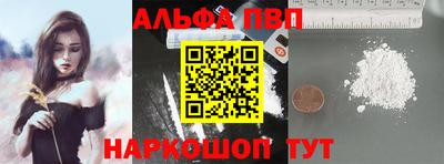 СК Кумертау