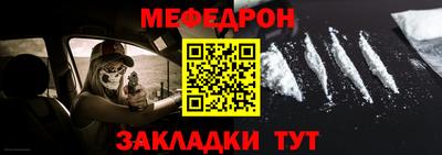 MDMA Premium VHQ Кунгур