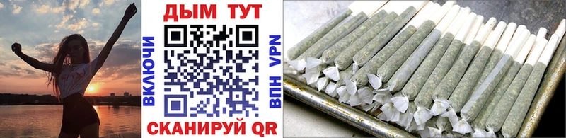 МАРИХУАНА THC 21%  где найти наркотики  Дзержинский 